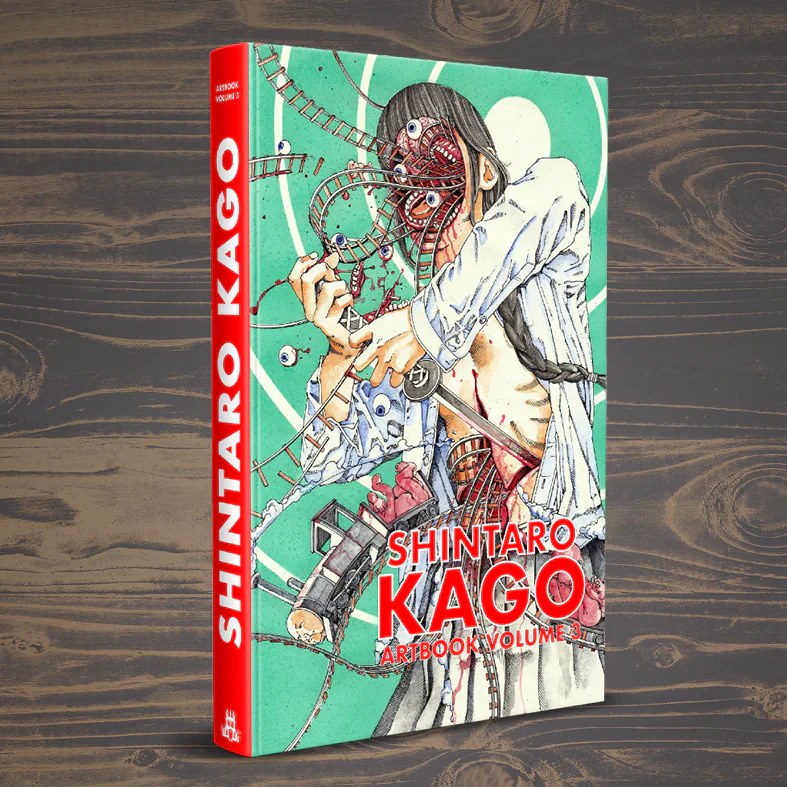 Shintaro Kago: Artbook Vol.3 - Image 2