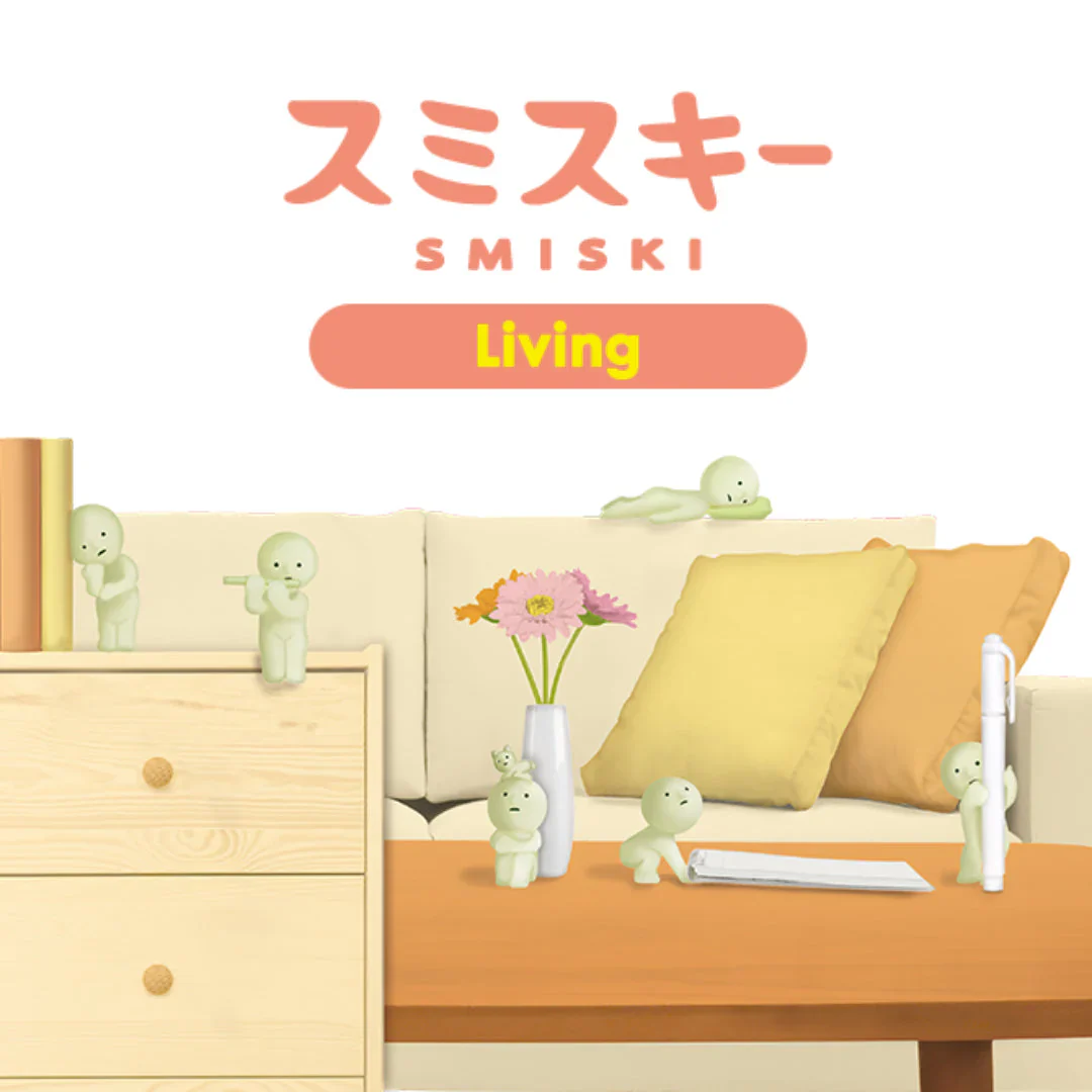 בליינדבוקס | SMISKI: Living