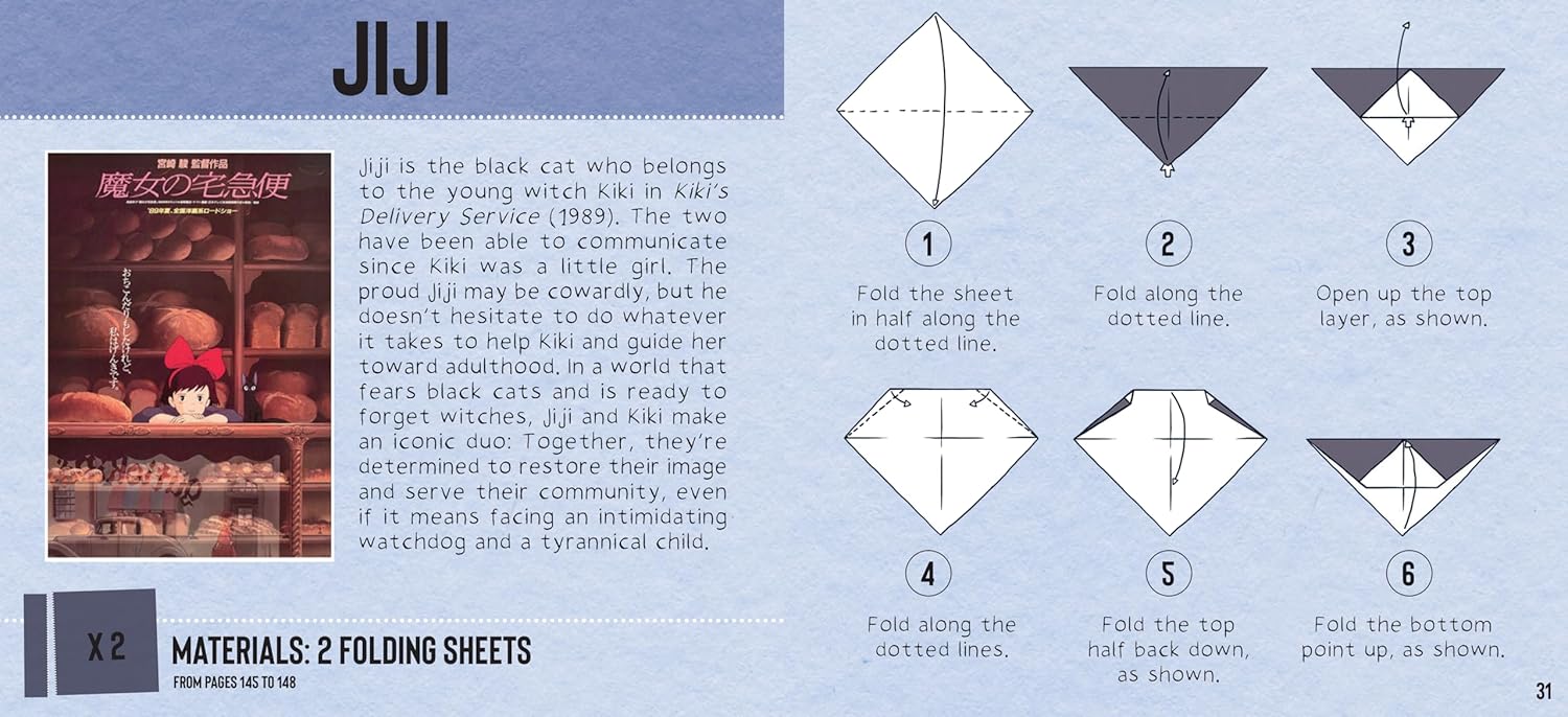 אוריגמי | Studio Ghibli Origami - Image 5