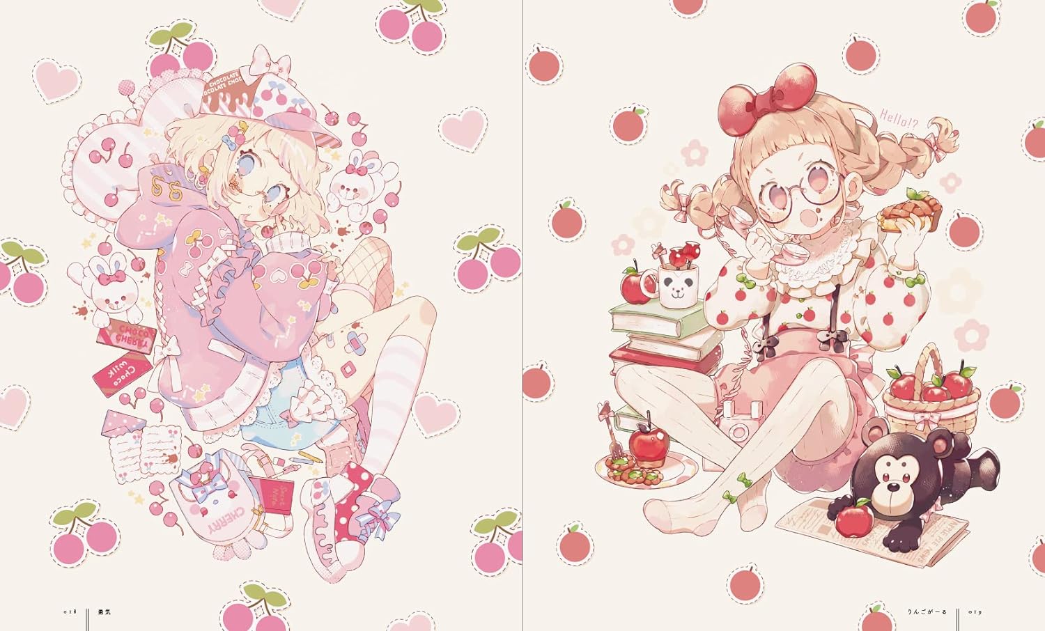 ספר אמנות | Sugary Girls: The Art of Eku Uekura - Image 2