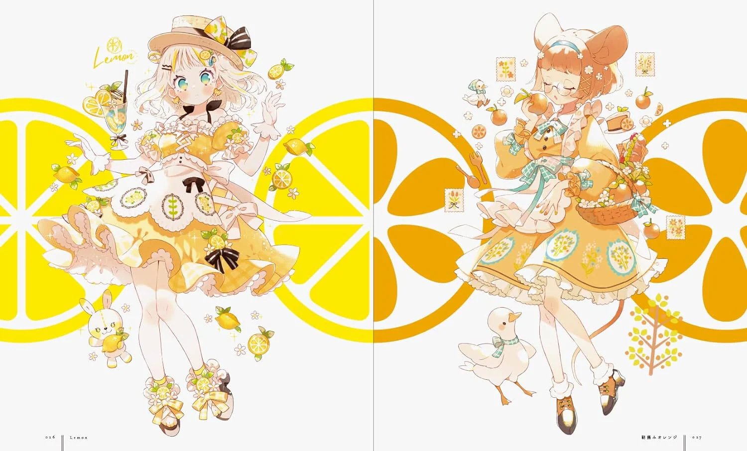 ספר אמנות | Sugary Girls: The Art of Eku Uekura - Image 3