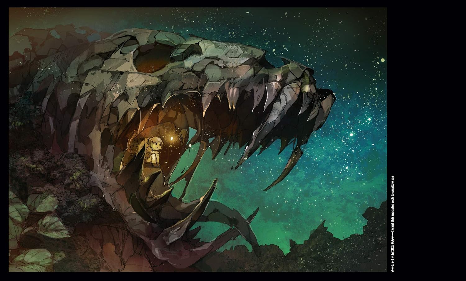 ספר אמנות | The Art of Posuka Demizu - Image 10