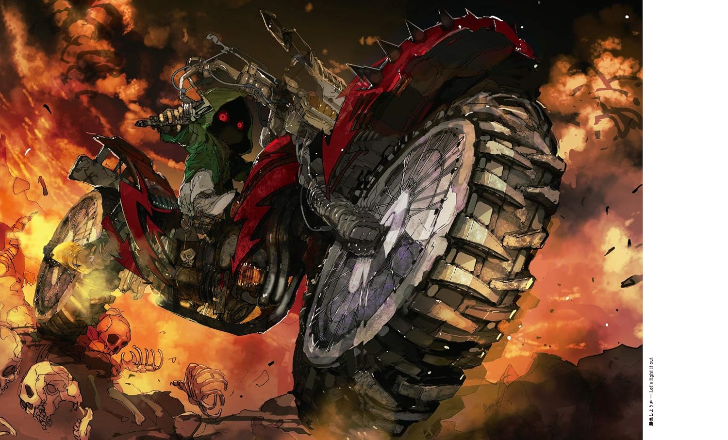 ספר אמנות | The Art of Posuka Demizu - Image 11