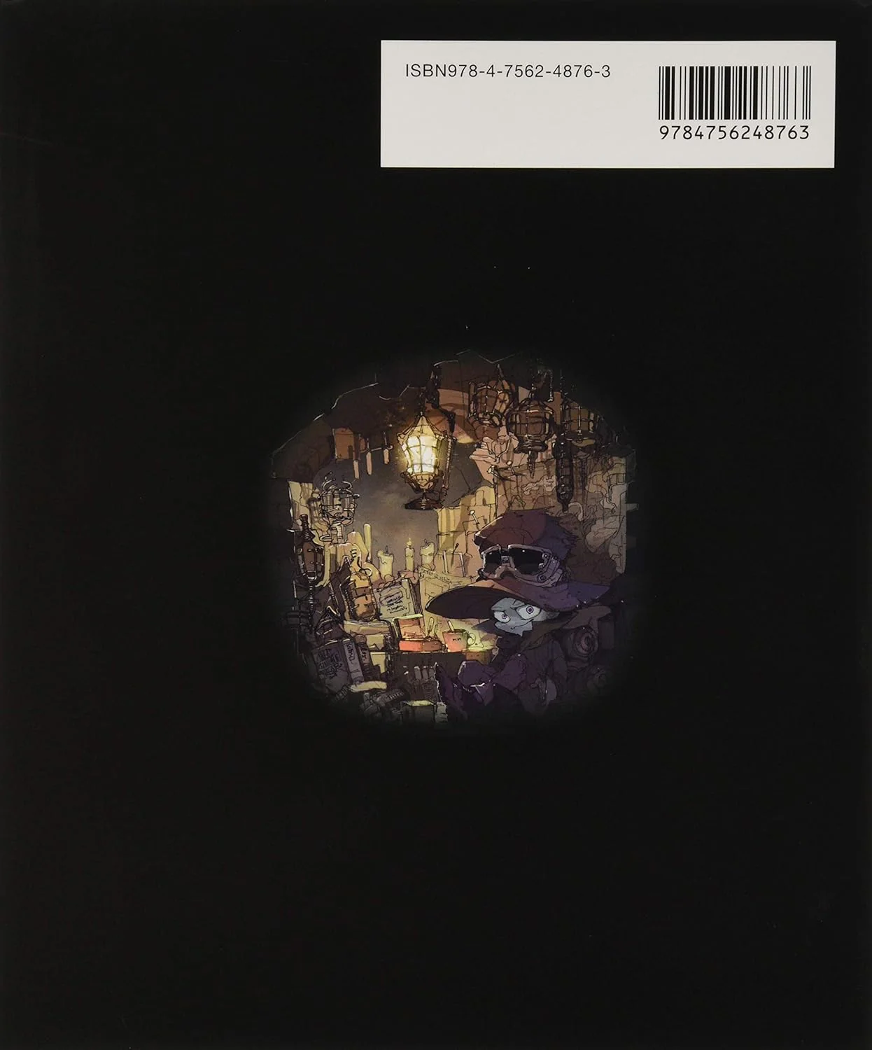 ספר אמנות | The Art of Posuka Demizu - Image 12