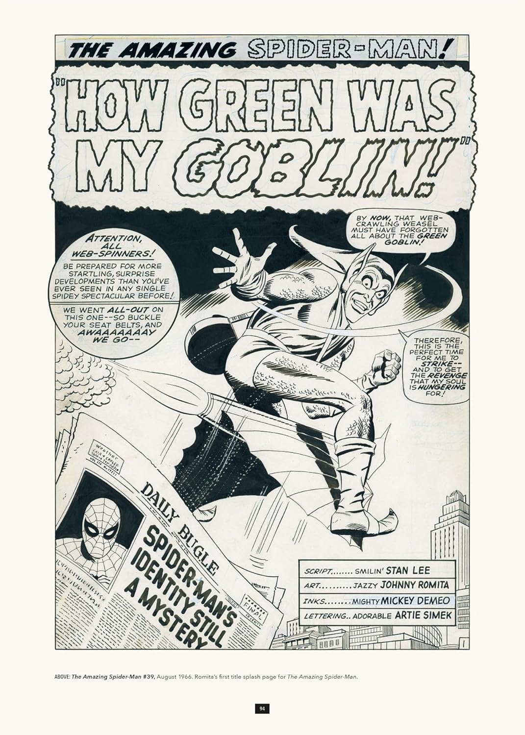 The Art of the Amazing Spider-Man | ספר אמנות - Image 5