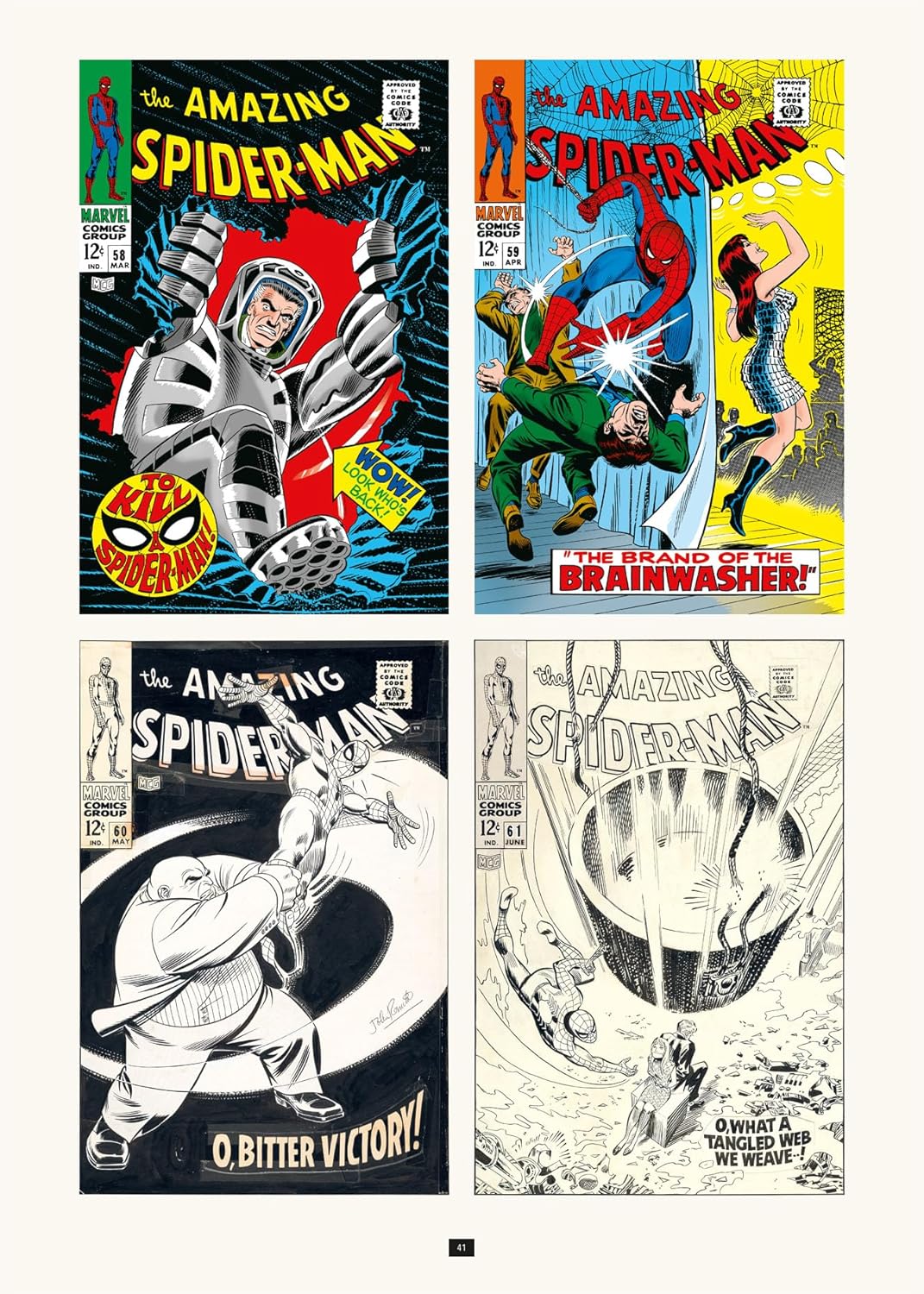 The Art of the Amazing Spider-Man | ספר אמנות - Image 6