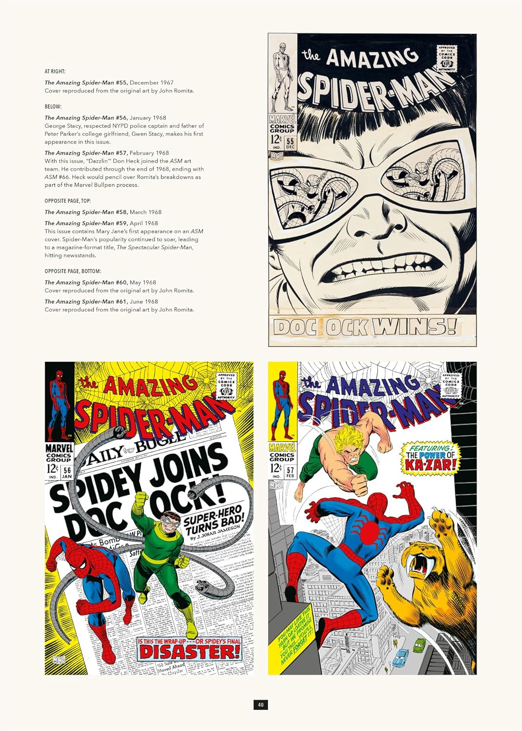 The Art of the Amazing Spider-Man | ספר אמנות - Image 7