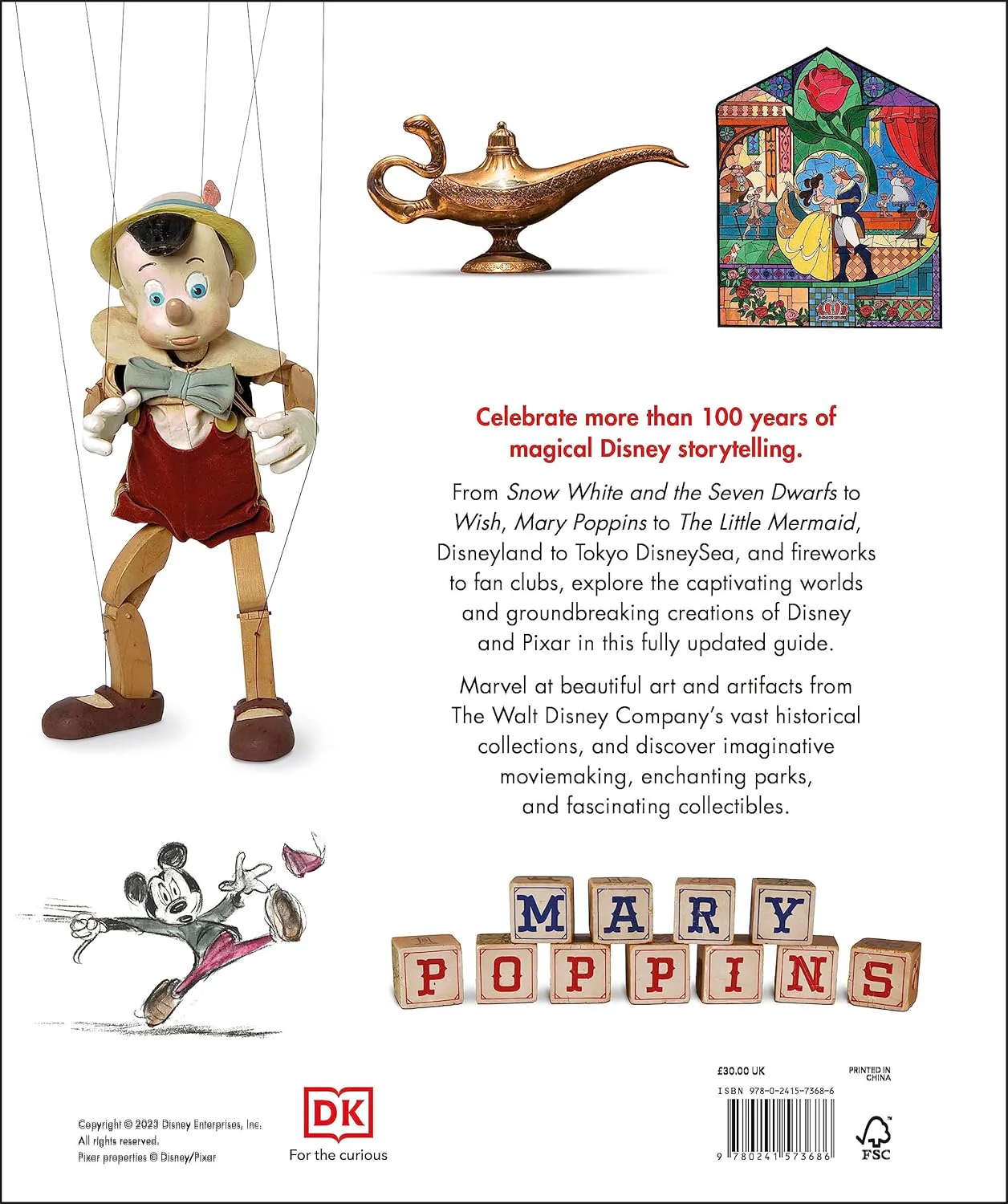 ספר אמנות | The Disney Book New Edition - Image 9
