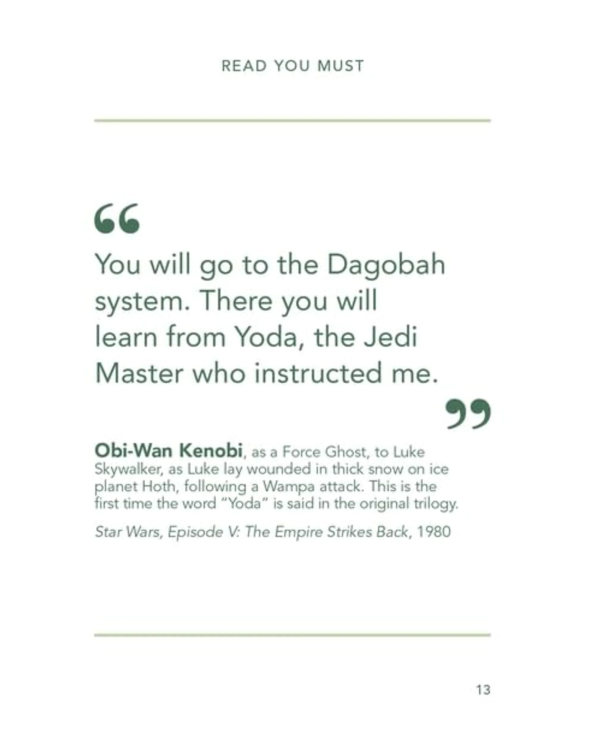 ספר כיס | The Little Guide to Yoda's Wit and Wisdom - Image 3