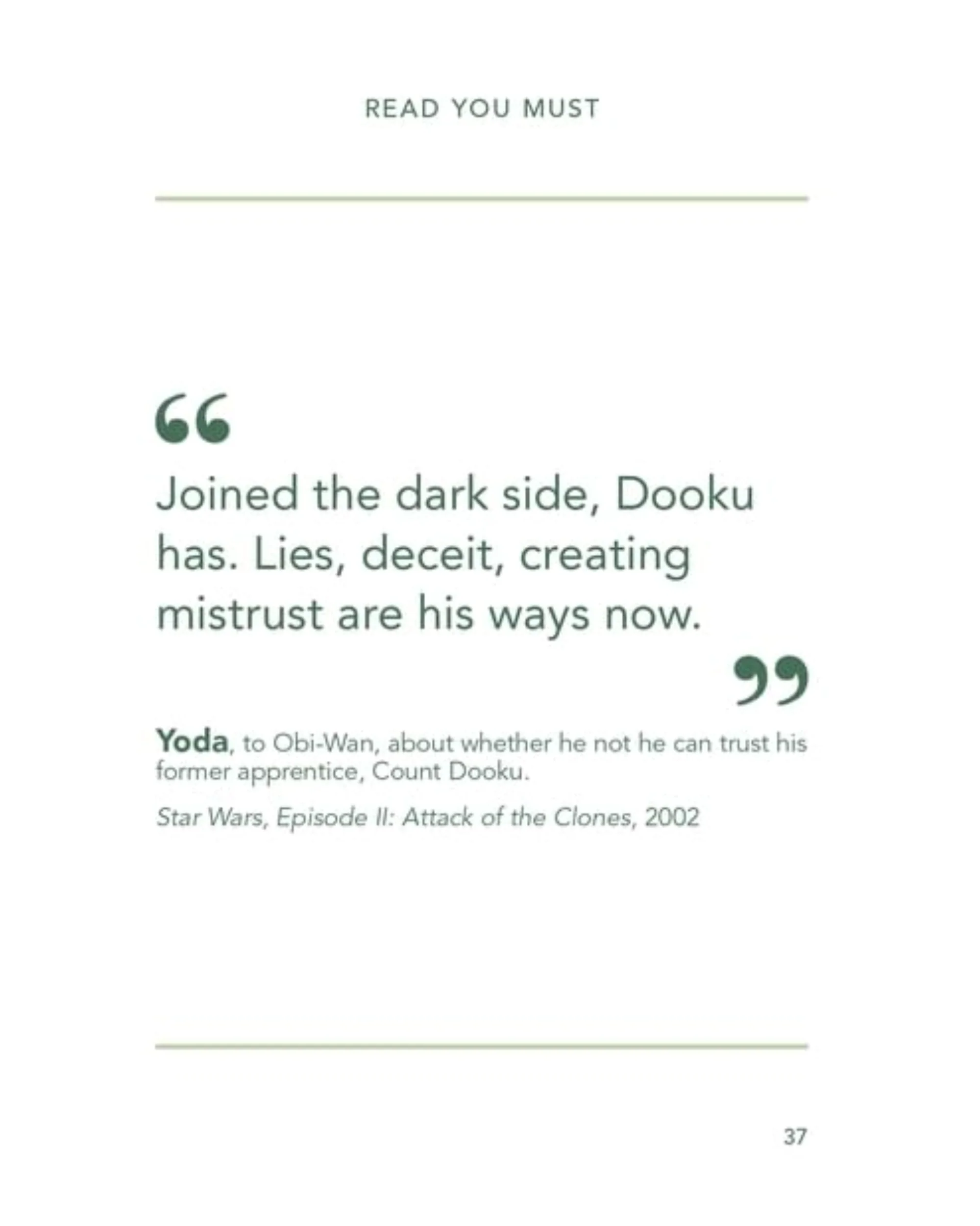 ספר כיס | The Little Guide to Yoda's Wit and Wisdom - Image 7