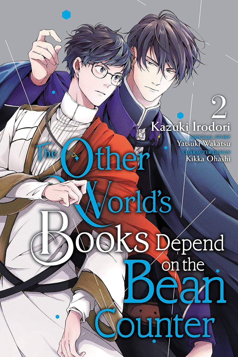 מנגה | The Other World's Books Depend on the Bean Counter, Vol. 2