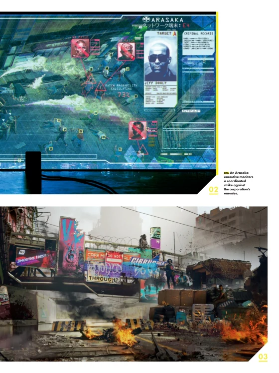 גיימינג | The World Of Cyberpunk 2077 - Image 6