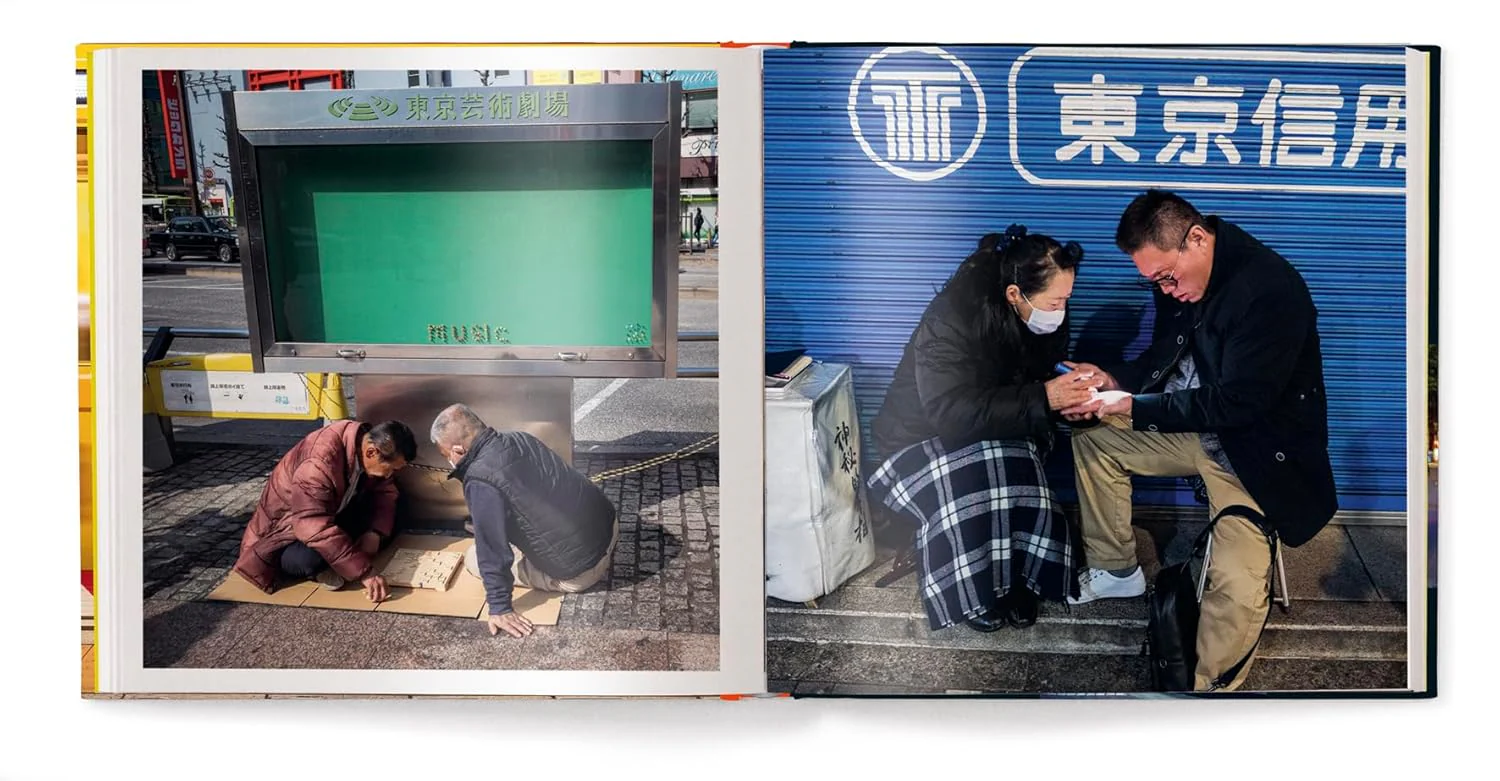 ספר אמנות | Tokyo Unseen - Image 7