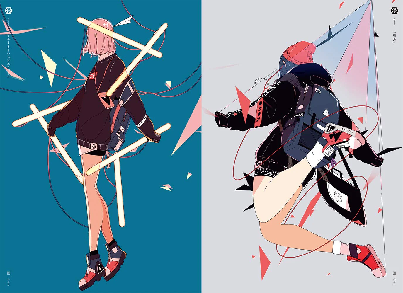 ספר אמנות | USHIMITSUDOKI-Midnight-: Art Collection of Daisuke Richard - Image 3