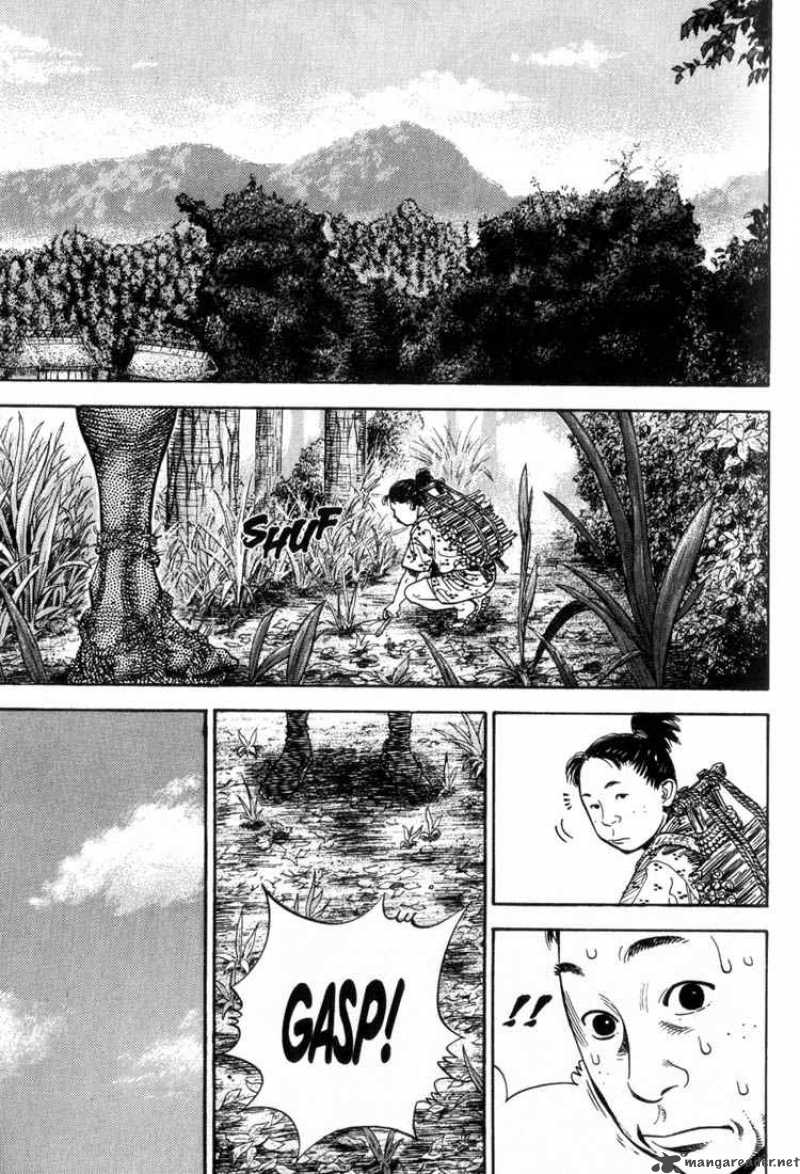 מנגה | Vagabond Vol. 8 - Image 4