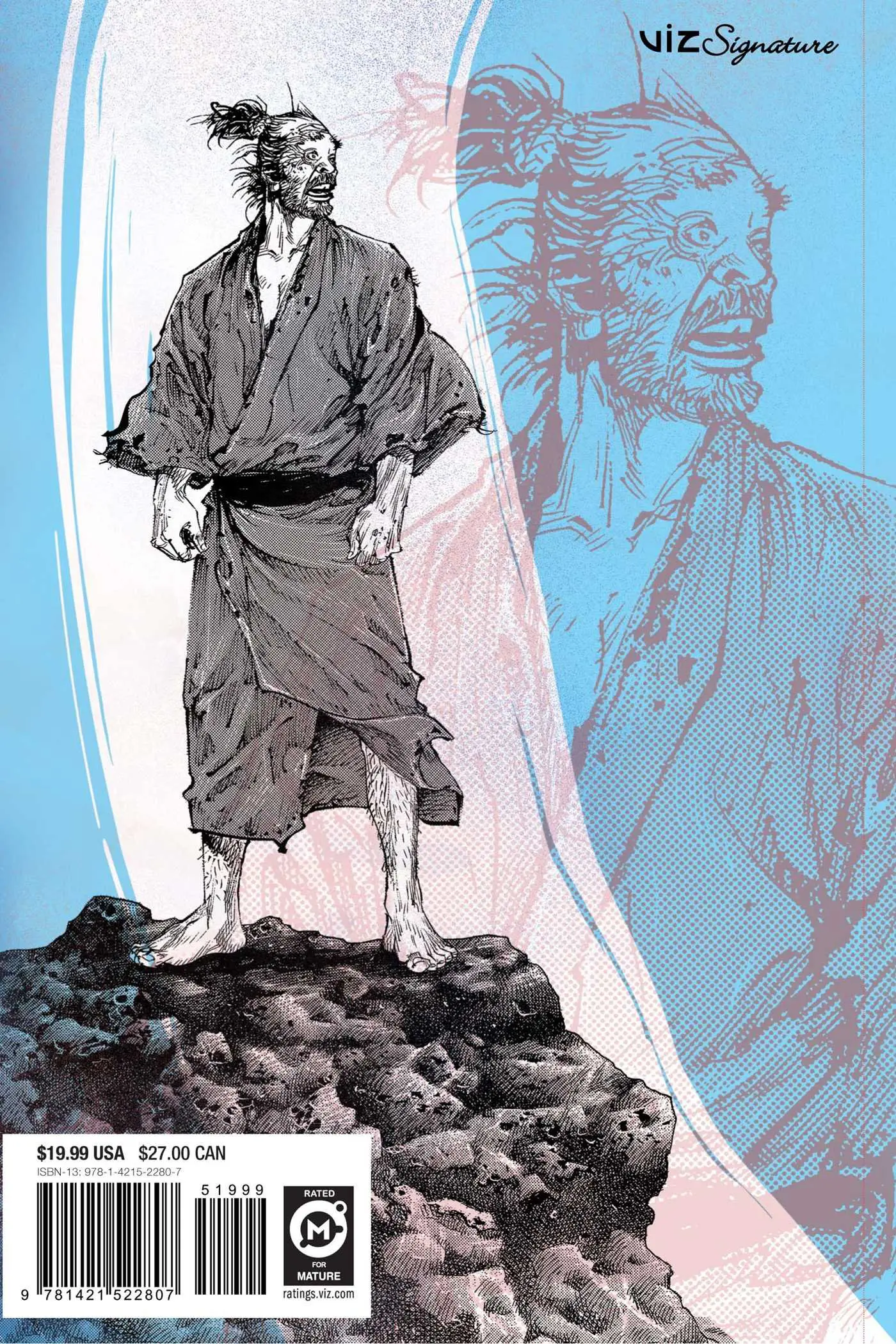 מנגה | Vagabond Vol. 6 - Image 2