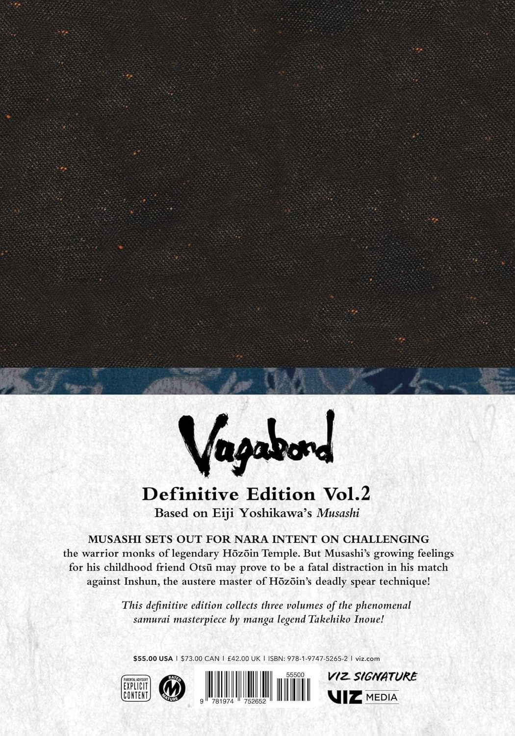 מנגה | Vagabond Definitive Edition Vol. 2 - Image 2